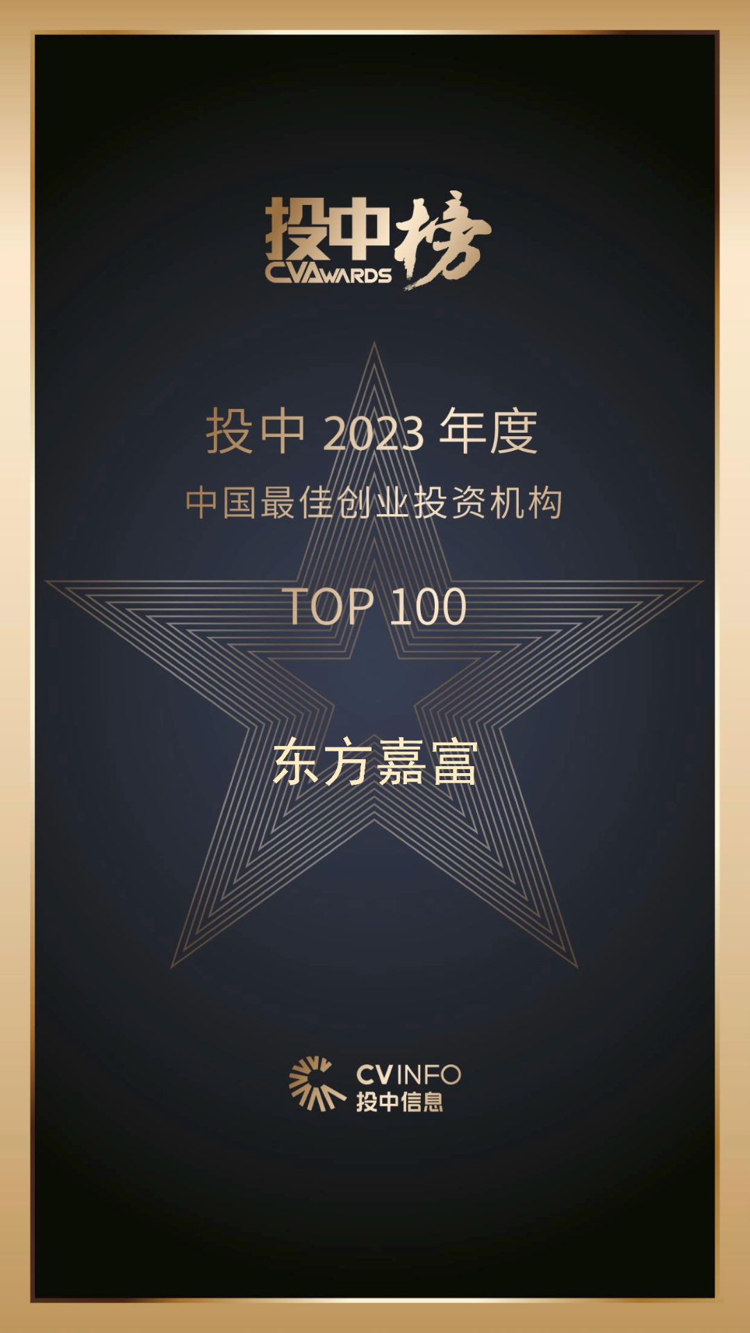 微信圖片_20240511094440.jpg